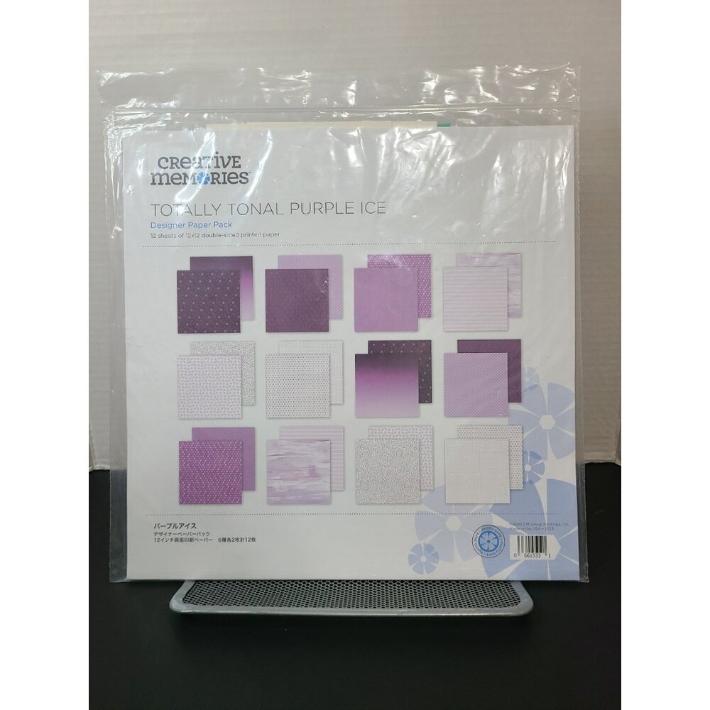 Creative Memories Totally Tonal Purple Ice Scrapbook Pages 12x12 Double Sided